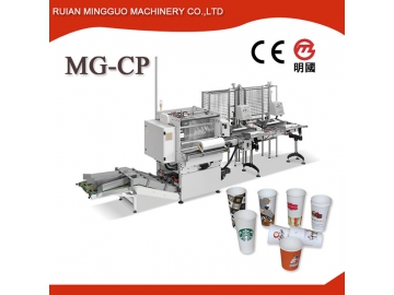 Máquina envasadora de vasos de papel MG-CP