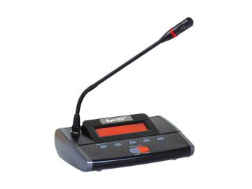 Procesador de audio de red digital HT-D1000