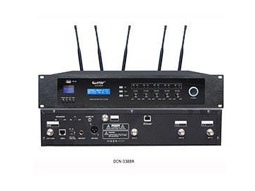 Sistema de conferencia con micrófono inalámbrico DCN-2288R UHF