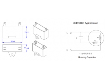 Condensador de arranque para motor CBB61 (Condensador para electrodomésticos de baja potencia)