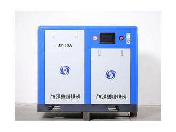 Compresor de aire a tornillo con velocidad variable 22KW