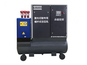 Compresor de aire de tornillo para máquina de corte láser