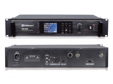Sistema digital inalámbrico para debate WDC-900 2.4G