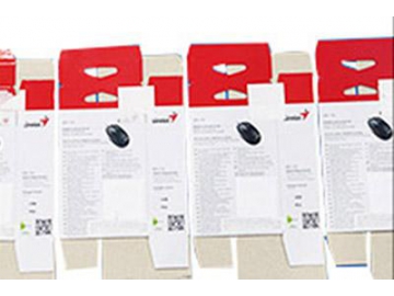 Etiquetadora Print & Apply AS-A11D4 (etiquetadora superior)