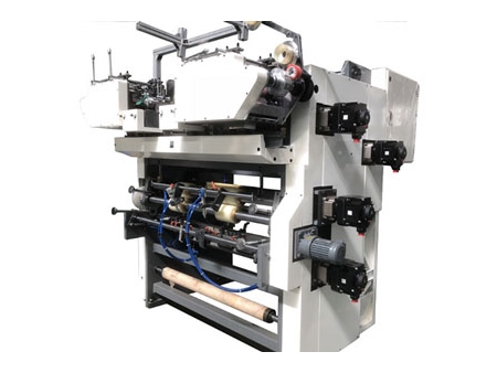 Máquina para fabricar bolsa de papel fondo cuadrado con asa retorcida con impresión en línea