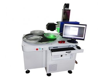 Grabadora Láser 3D/2D, GW-C01; Máquinas de Grabado Láser, Tecnología de Grabado Láser; Sistema de Grabado Láser 3D/2D Grabadora Láser 3D/2D, GW-C01; Máquinas de Grabado Láser, Tecnología de Grabado Láser; Sistema de Grabado Láser 3D/2D