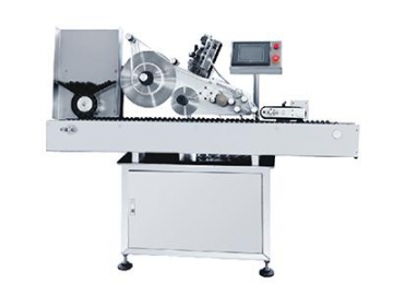 Máquina etiquetadora horizontal automática MPC-BS