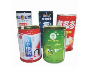 Probadora de estanqueidad para latas de alimentos, serie LT-F
