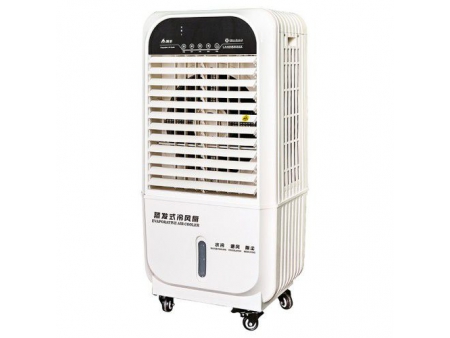 Enfriador Evaporativo Comercial/Residencial; Climatizadores Evaporativos; Sistema de Enfriamiento Evaporativo