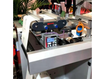 Impresora de inyección de tinta, LP-300