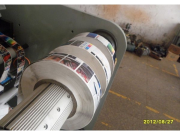 Rebobinadora de corte de etiquetas con troqueladora rotativa FQ-330R/450R