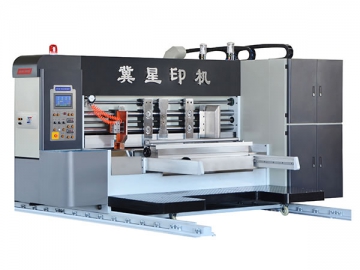 Hendedora-cortadora-impresora automática - SMYM (K) 900/1200/1400/1600-G-A