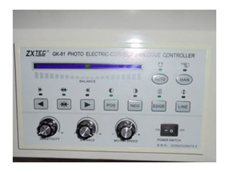 Impresora flexográfica ZBS-450G