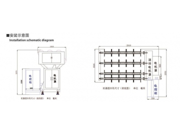 Máquina de tejido de punto con placa compactadora, máquina de tejer HCRM6F-130