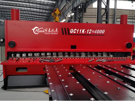 Cizalla Guillotina Hidráulica, QC11K