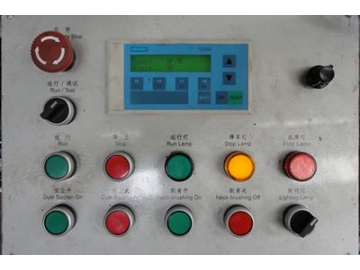 Máquina recortadora de tubos de aluminio