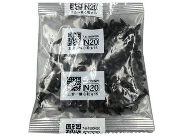 Envasadora con recubrimiento de PU adhesivo - MK-LS-420E