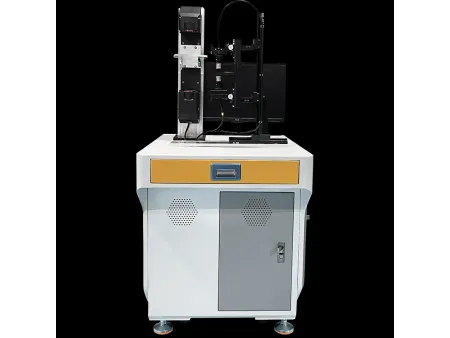Máquina de inspección óptica (un solo botón)