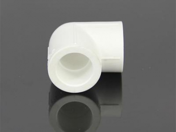 Accesorios de polipropileno (PP-R) para tuberías (Accesorios para tuberías para suministro de agua potable)