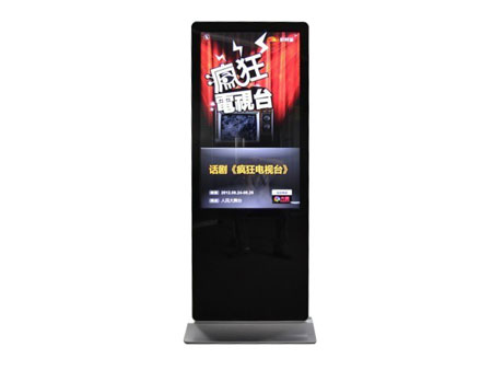 Pantalla LCD de visualización digital de 50” de suelo, LCD de pantalla tácti, LTI-FT