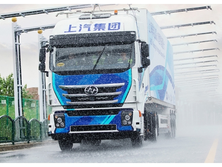 Cabeza tractora 4x2 BEV (Genlyon) Cabeza tractora 4x2 BEV (Genlyon)