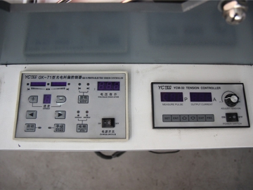 Máquina para producción de bolsas no tejidas WFB-KT