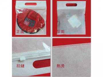 Máquina para producción de bolsas no tejidas (para 6 tipos de bolsas con manija) WFB-AT600