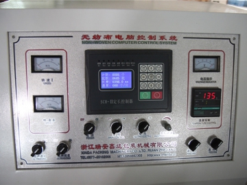 Máquina para producción de bolsa plana no tejida WFB-D600