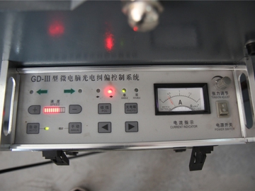 Máquina para producción de bolsa plana no tejida WFB-D600