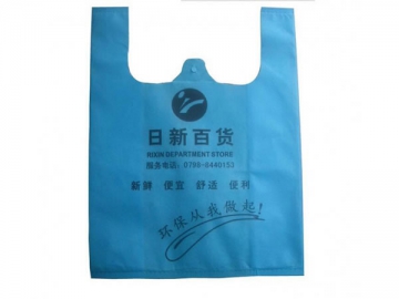 Máquina para producción de bolsa camiseta no tejida WFB-P600