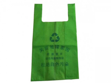 Máquina para producción de bolsa camiseta no tejida WFB-P600