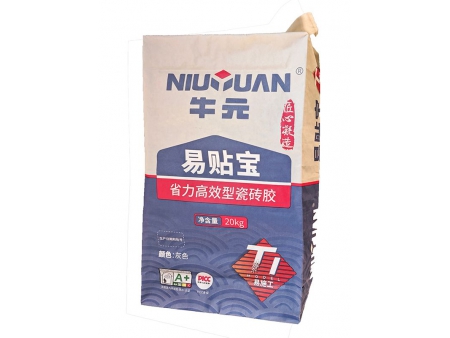 Armadora de Tubos para Bolsas de Papel (Corte Escalonado y al Ras), ZT1962S