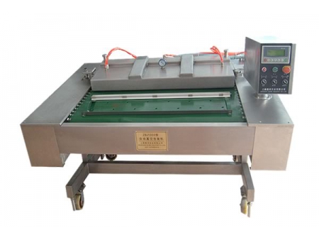Máquina envasadora al vacío automática