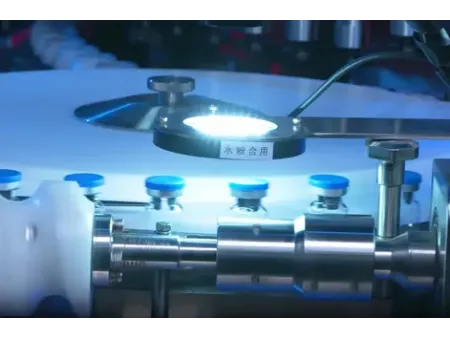 Máquina automática de inspección de ampollas y viales