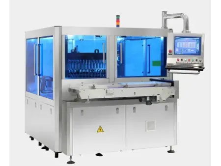 Máquina automática de inspección de polvo liofilizado y oxígeno residual en viales Máquina automática de inspección de polvo liofilizado y oxígeno residual en viales