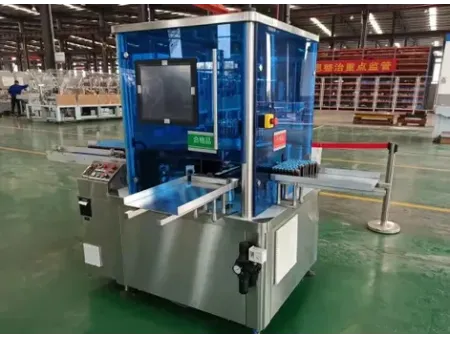 Máquina de inspección automática compacta de ampollas y viales