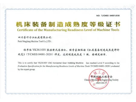 Máquinas de corte de engranajes CNC