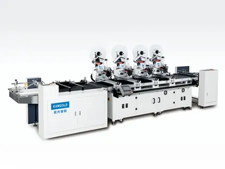 GYJ-620  Etiquetadora RFID