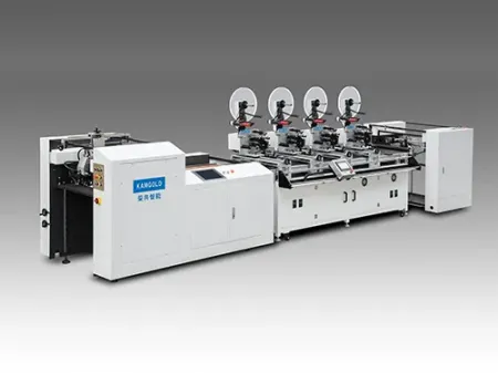 GYJ-620S  Etiquetadora RFID