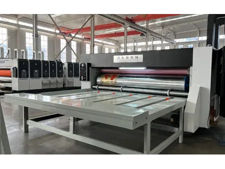 Troqueladora rotativa (80 láminas/min)